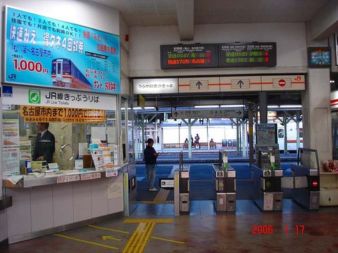 matsusaka_south_entrance_kaisatsu