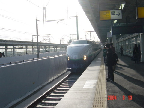honjowaseda_home1_forNiigata