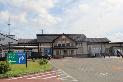 tsuchizaki_ekisya