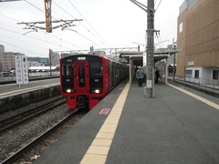 akama_home2_forEbitsu