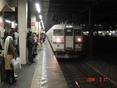 nippori_home4_forTsuchiura