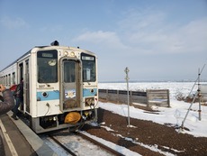 kitahama_home_forShiretokoshari