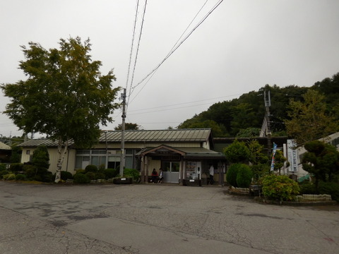 shinanosakai_ekisya