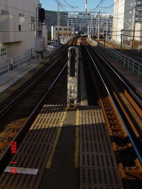takashimacho_home_sentan
