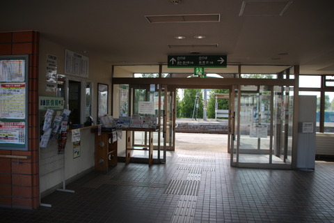 kuriyama_kaisatsu_window