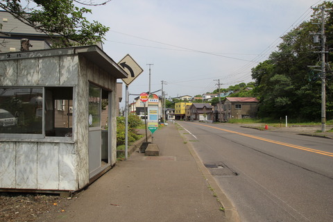 misaki_busstop
