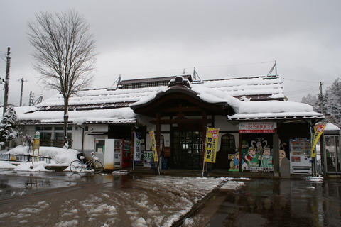 iiyama_ekisya