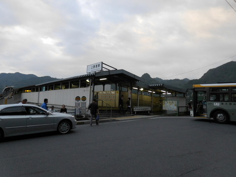 uenohara_north_entrance