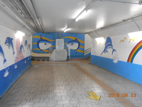 oami_tsuro_forToganeLine