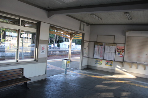 miyagawa_window