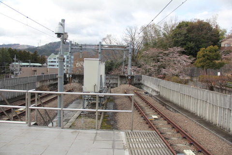 musashiitsukaichi_shutan