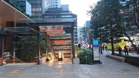 kyobashi_exit3