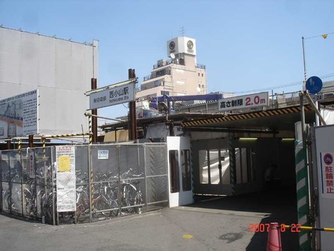 nishikoyama_entrance