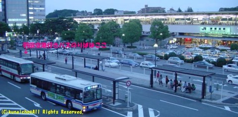 shinyokohama_exit2