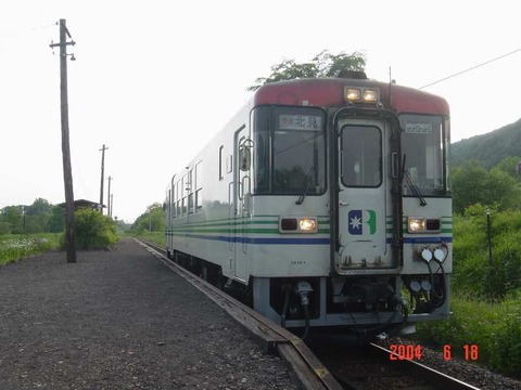 oyochi_home_forKitami