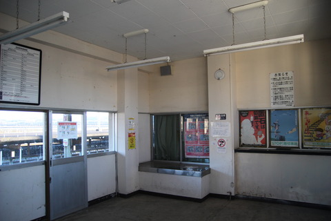 toshibetsu_window