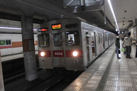 gondo_home1_forShinshunakano