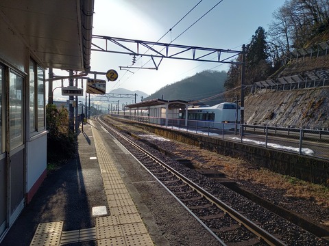 nanjo_pass_thunderbird