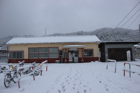 nishitoyama_ekisya