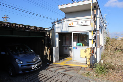 funamachi_ekisya