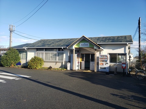 awanakashima_ekisya