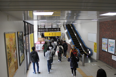 higashimaizuru_concourse