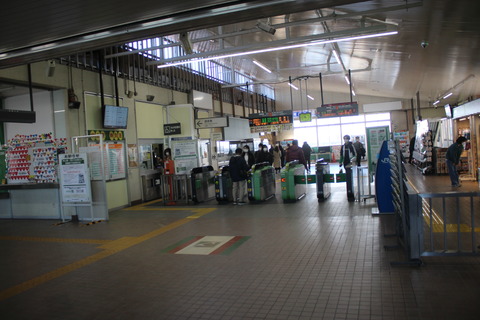 fukiage_kaisatsu