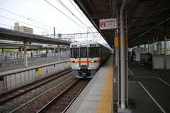 kozoji_home2_forNagoya