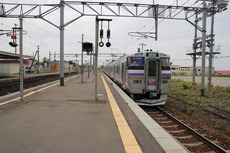 nanae_home3_forShinhakodatehokuto