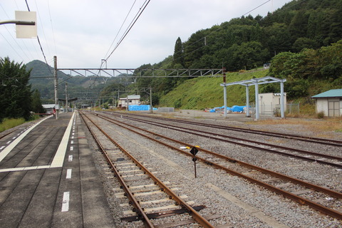 haneo_konai