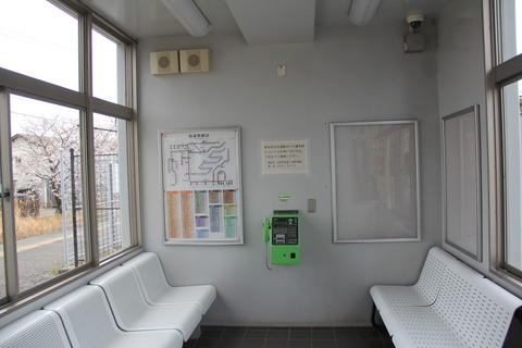 nagaizuminameri_waiting