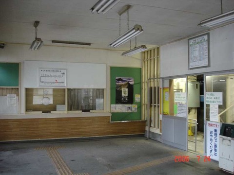 shinanomoriue_window