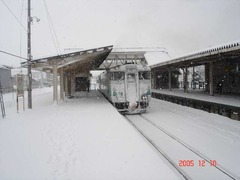 shibetsu_home2_forNayoro