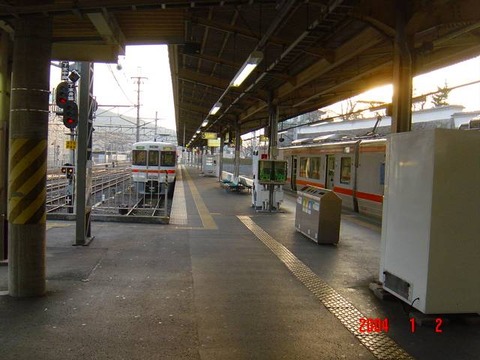 kofu_home5_forkajigasawa