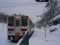 shiokari_home1_forNayoro