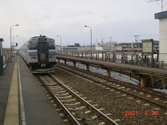 ainosatokyoikudai_konai2