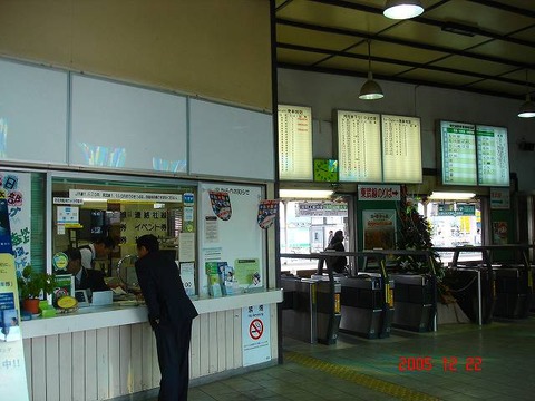 isesaki_kaisatsu_window