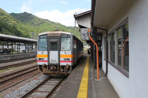 niimi_home2