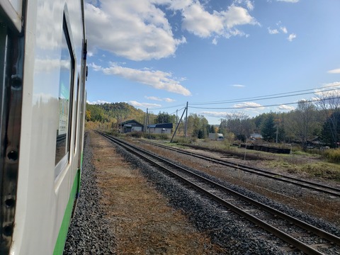 kanehana_konai_ressya