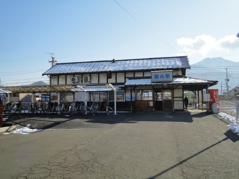 watauchi_ekisya_