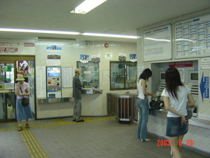hakataminami_concourse