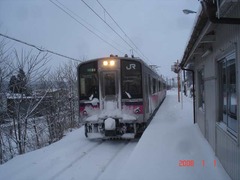 uzentoyosato_home_forShinjo