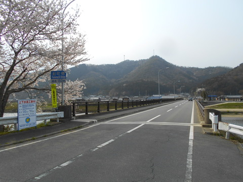 funamachiguchi_funamachibashi