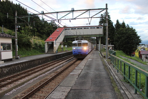 osawa_home1_forMinakami