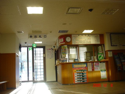 akabira_kaisatsu