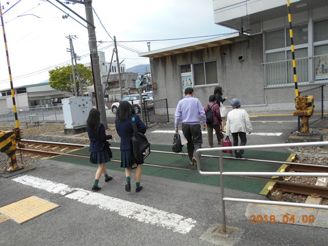 takuma_konaifumikiri