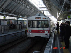 shimomaruko_home1_forKamata