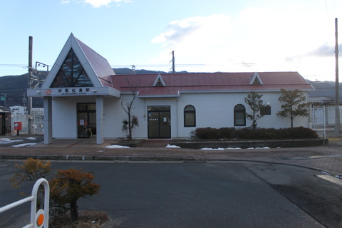 inamatsushima_ekisya