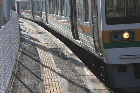otagiri_dansa