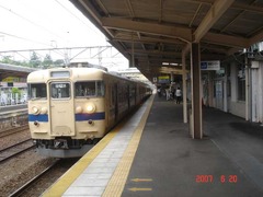 miyajimaguchi_home1_forMinamiiwakuni